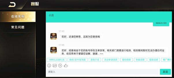 1694253010596.jpg