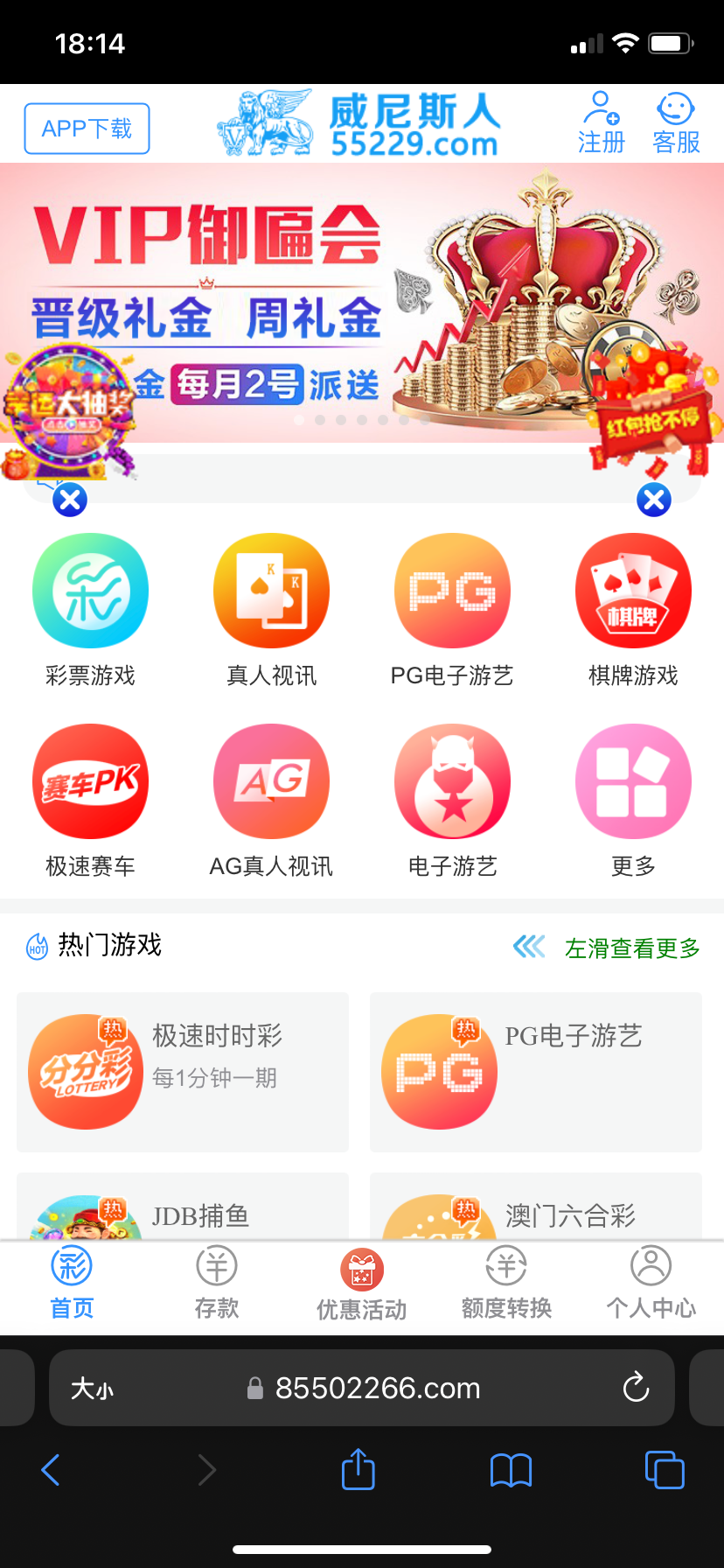 838D1F1A-E17B-46B2-B30C-2C219E9620A7.png