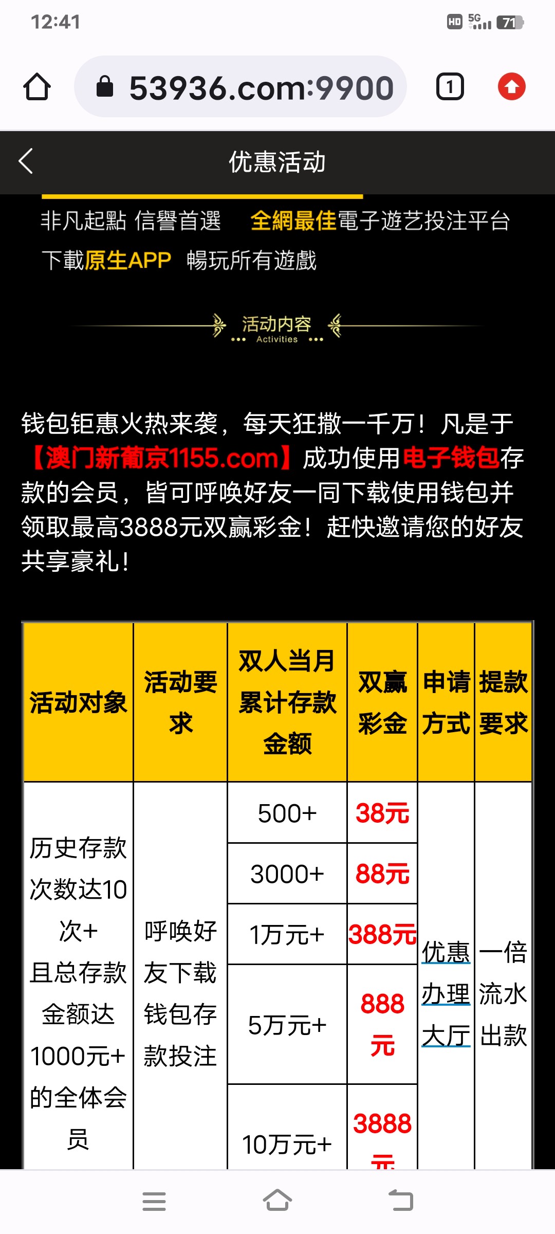 Screenshot_20230927_124142.jpg