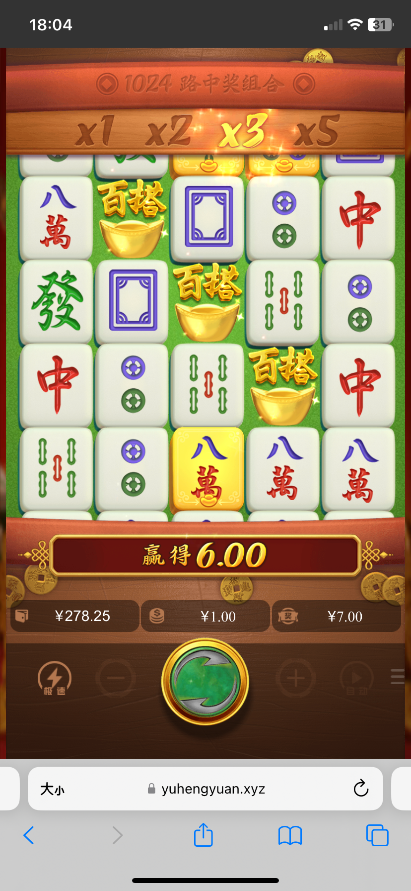IMG_5568.png