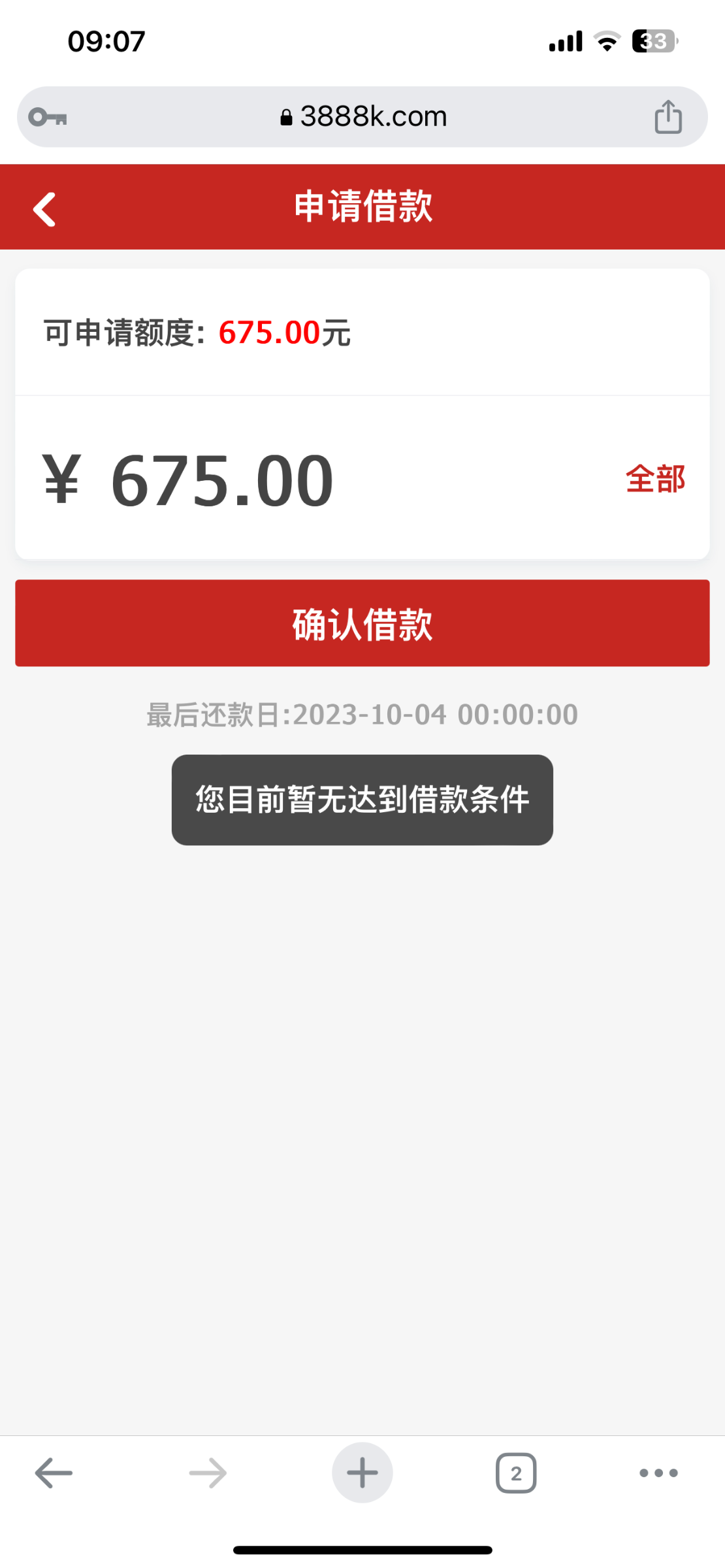 IMG_0059.png