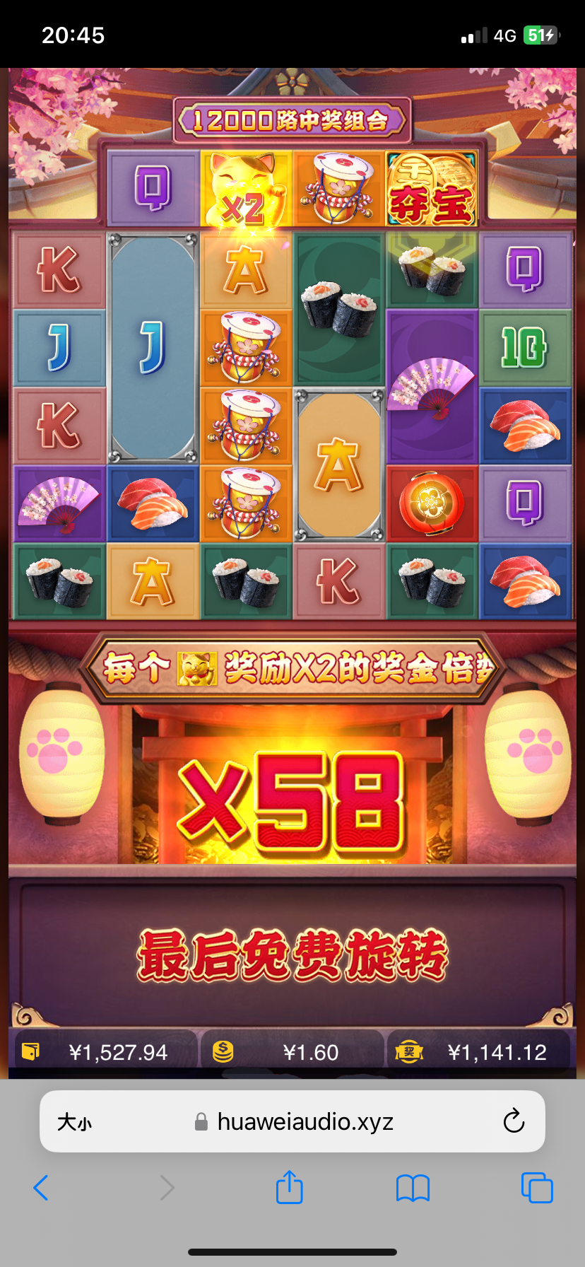 IMG_1020.png