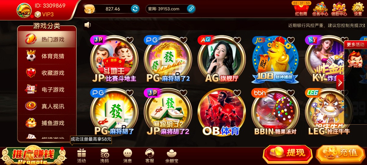 Screenshot_20230916_173206.jpg
