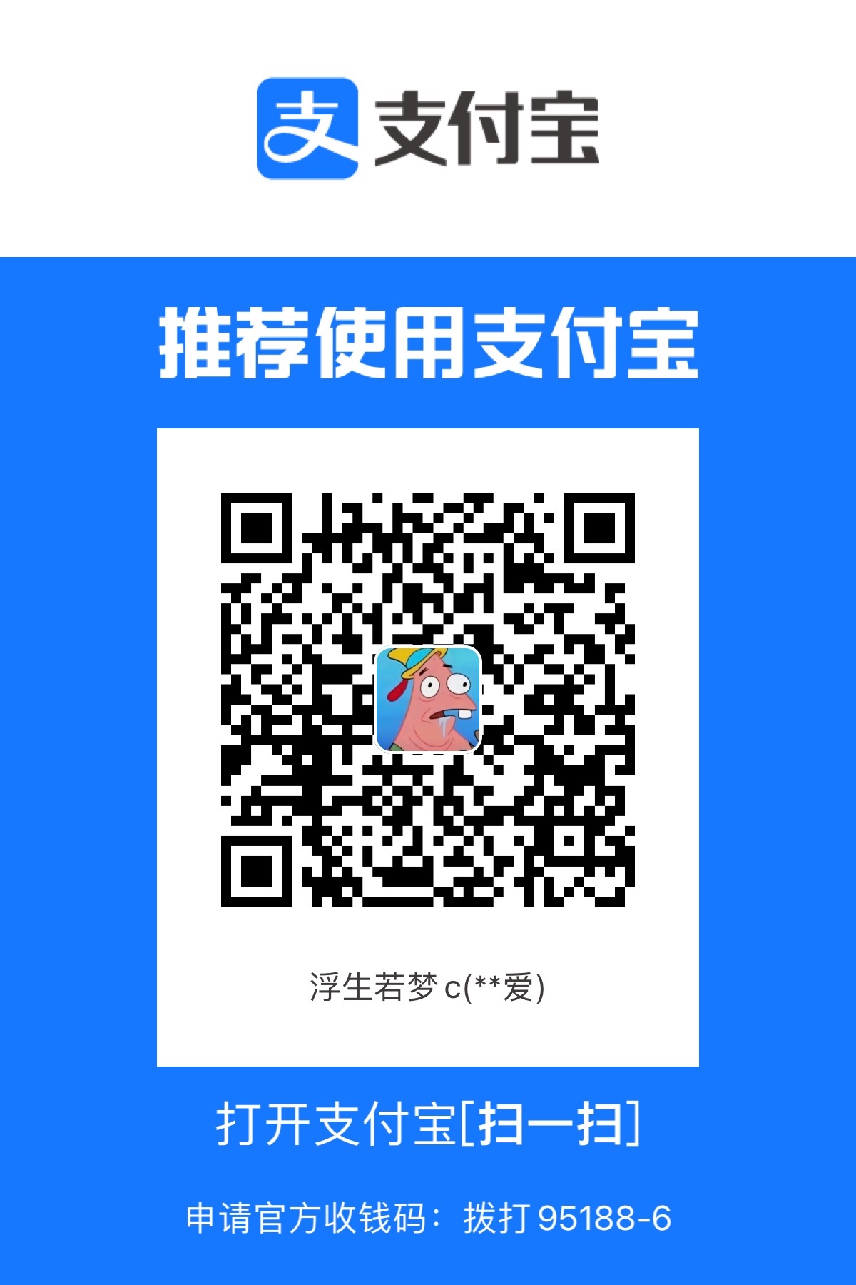 E9448B49-2826-41C2-978F-94A352FDCC77.jpeg