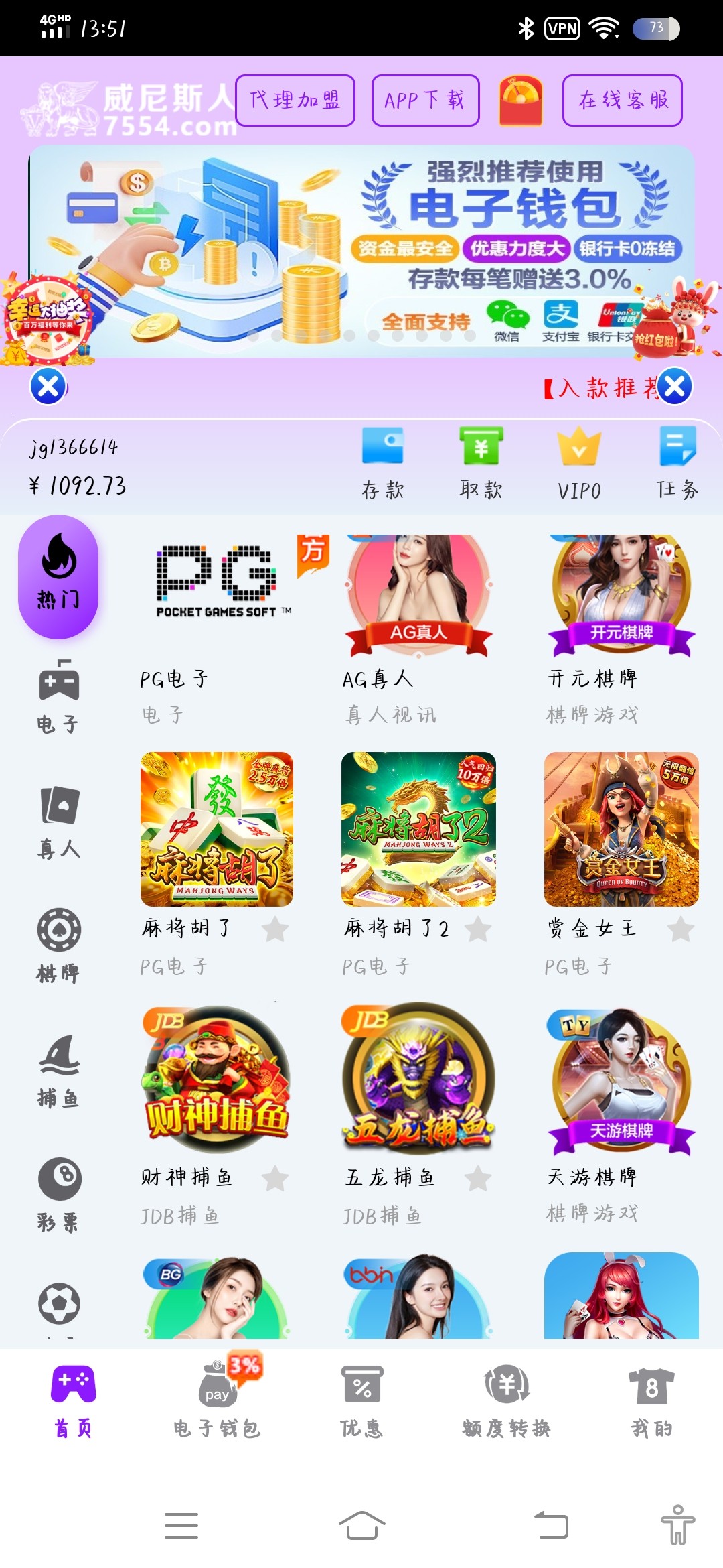 Screenshot_20230916_135120.jpg