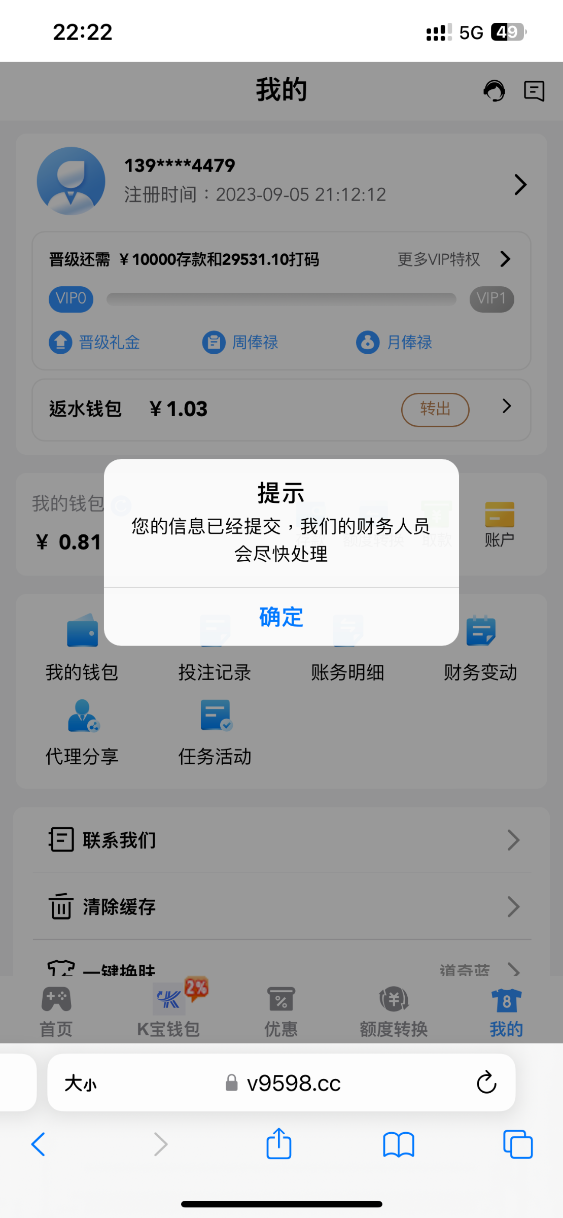 IMG_0780.png