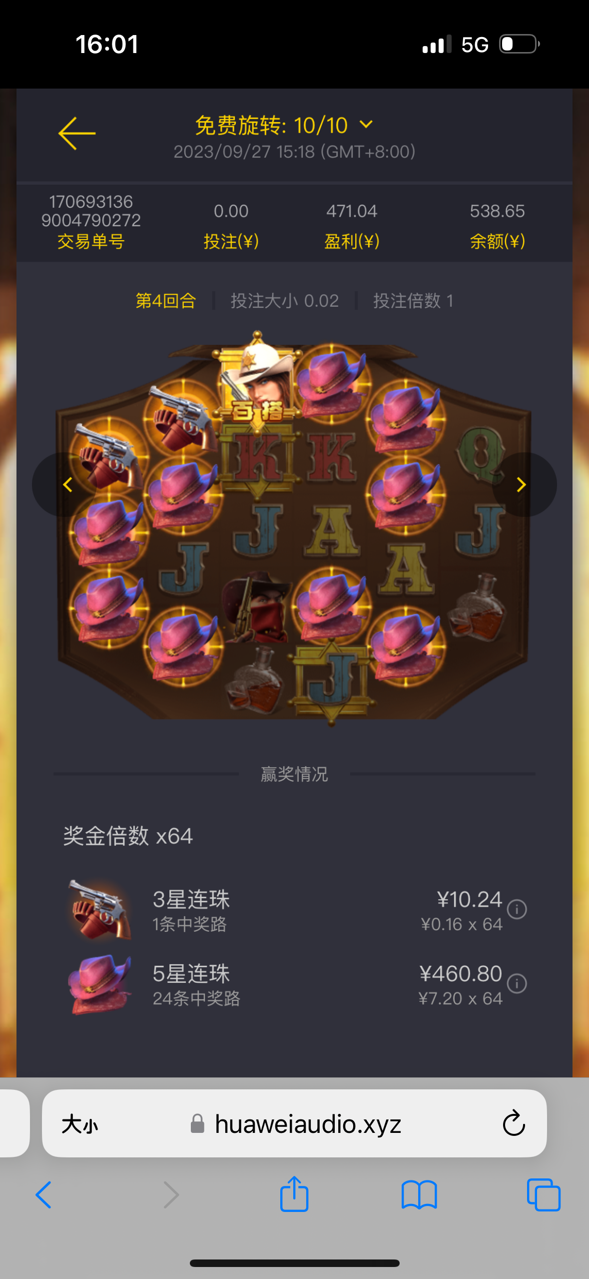 IMG_0834.png