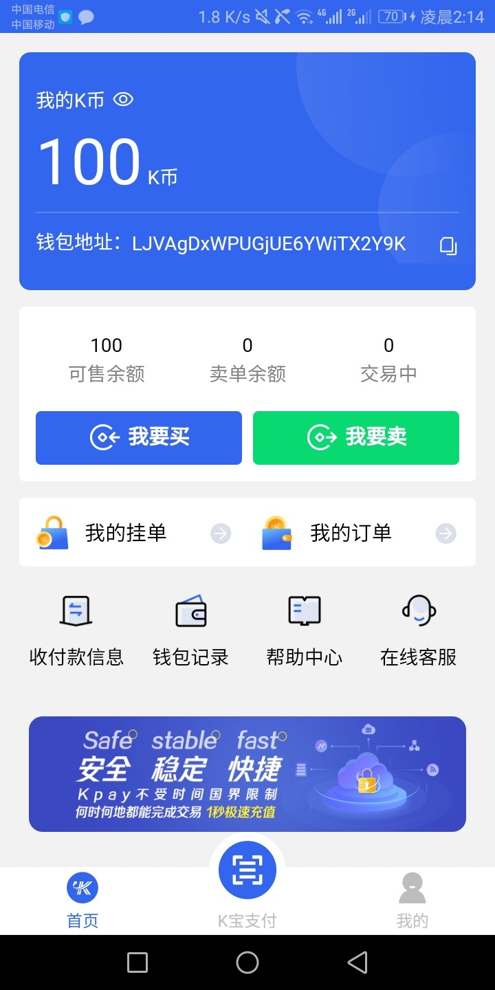 Screenshot_20230911-021437.jpg
