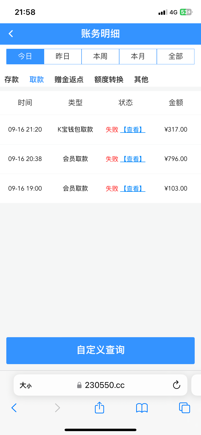 IMG_1986.png