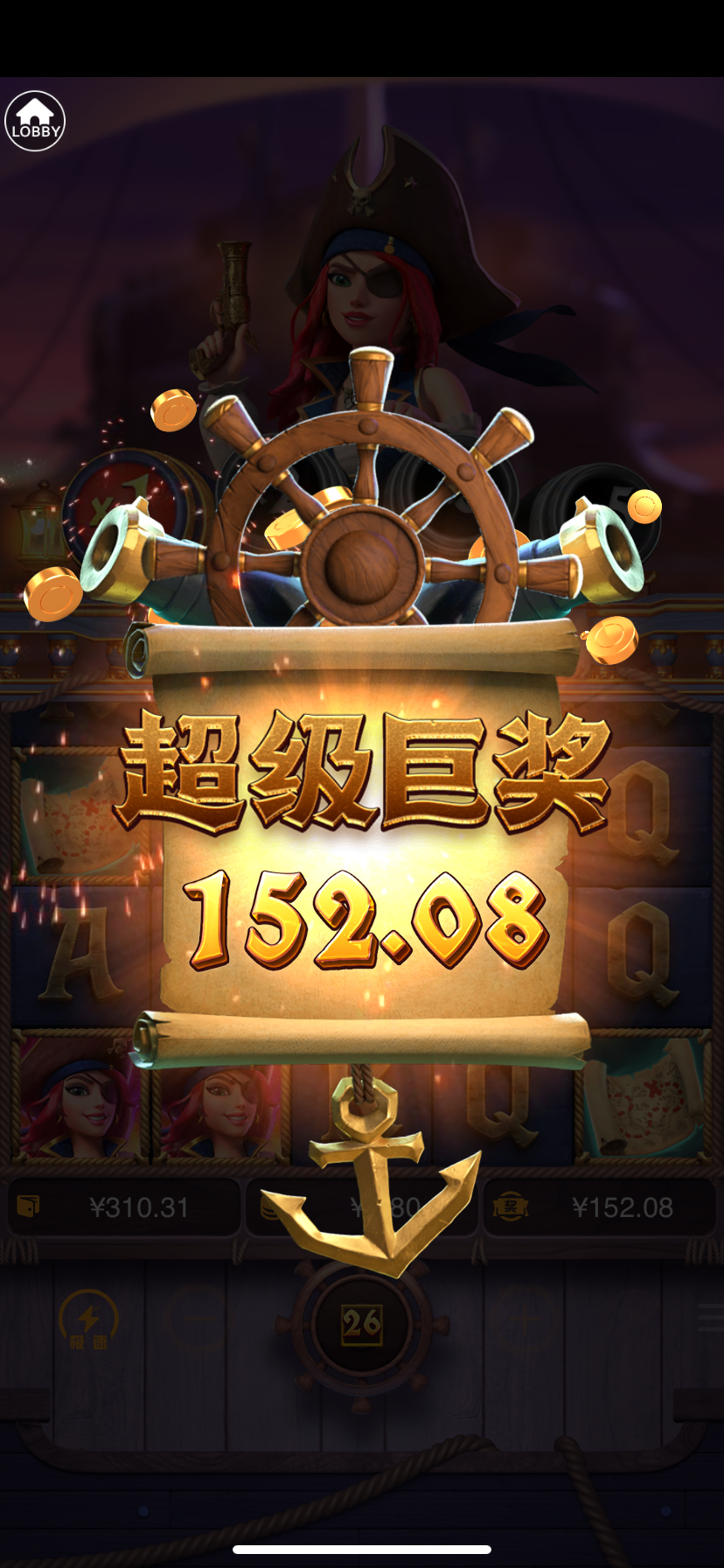 IMG_3994.png