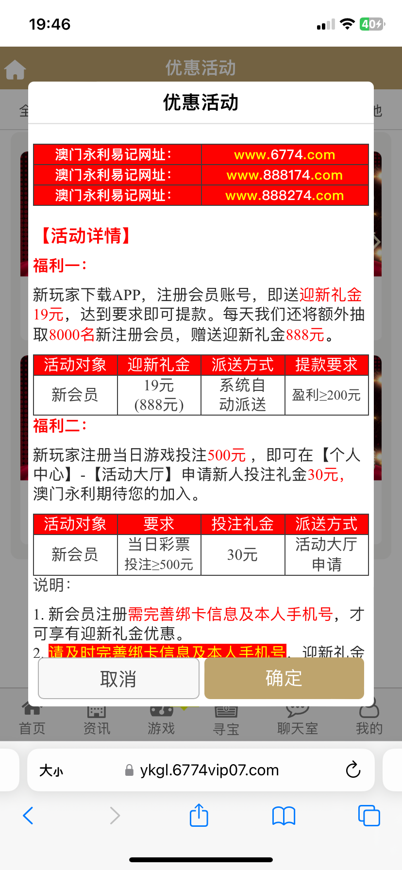 IMG_3900.png