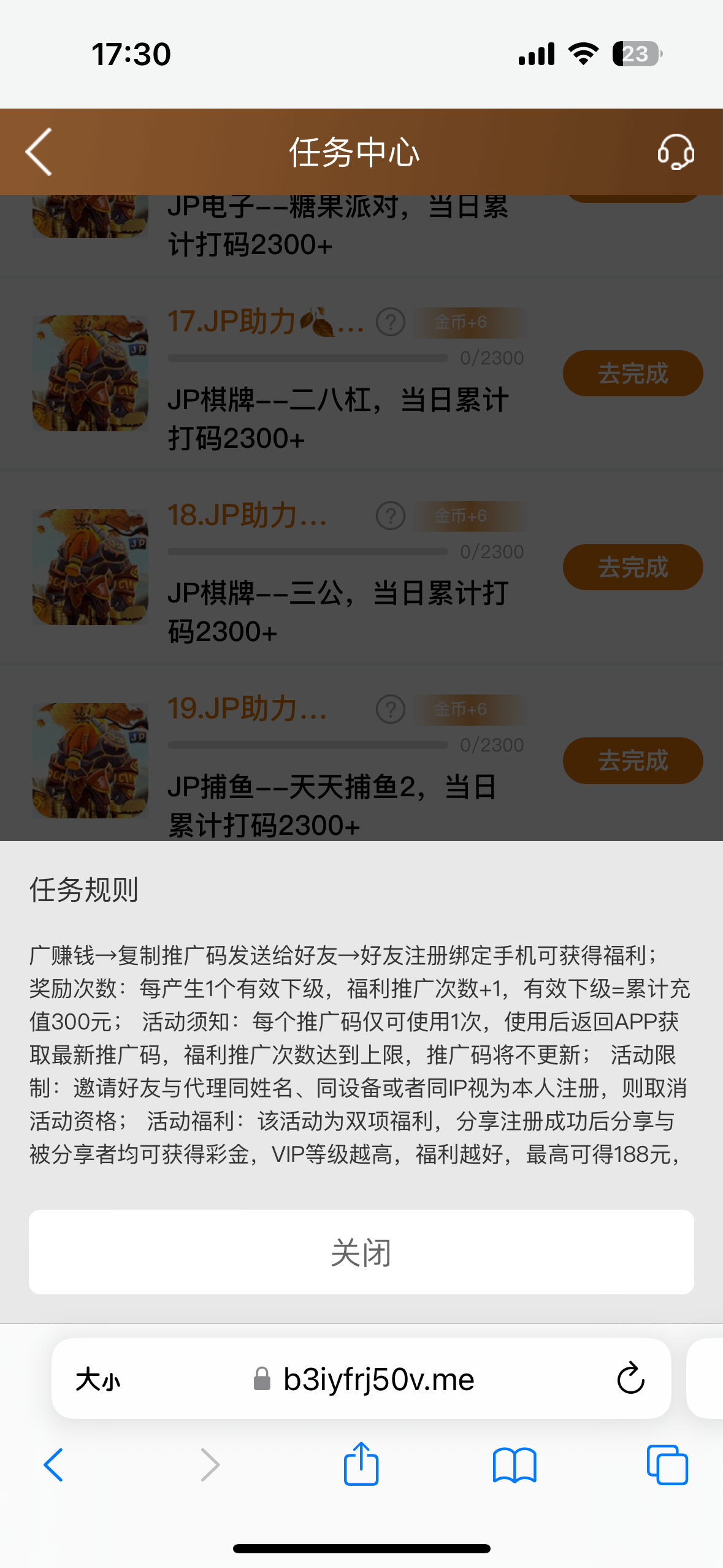 IMG_3981.png
