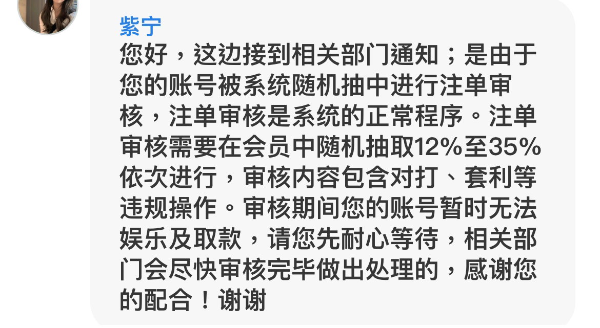 4CEB181F-B088-4064-A025-CF212EC8F903.png