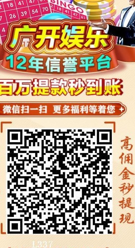 Screenshot_2023-10-07-16-14-36-65_e39d2c7de19156b0683cd93e8735f348.jpg