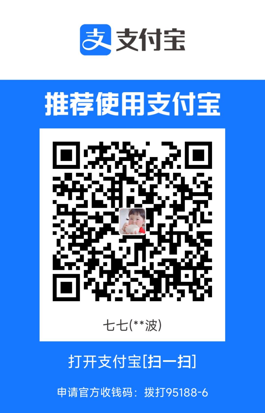 1698053748539.jpg