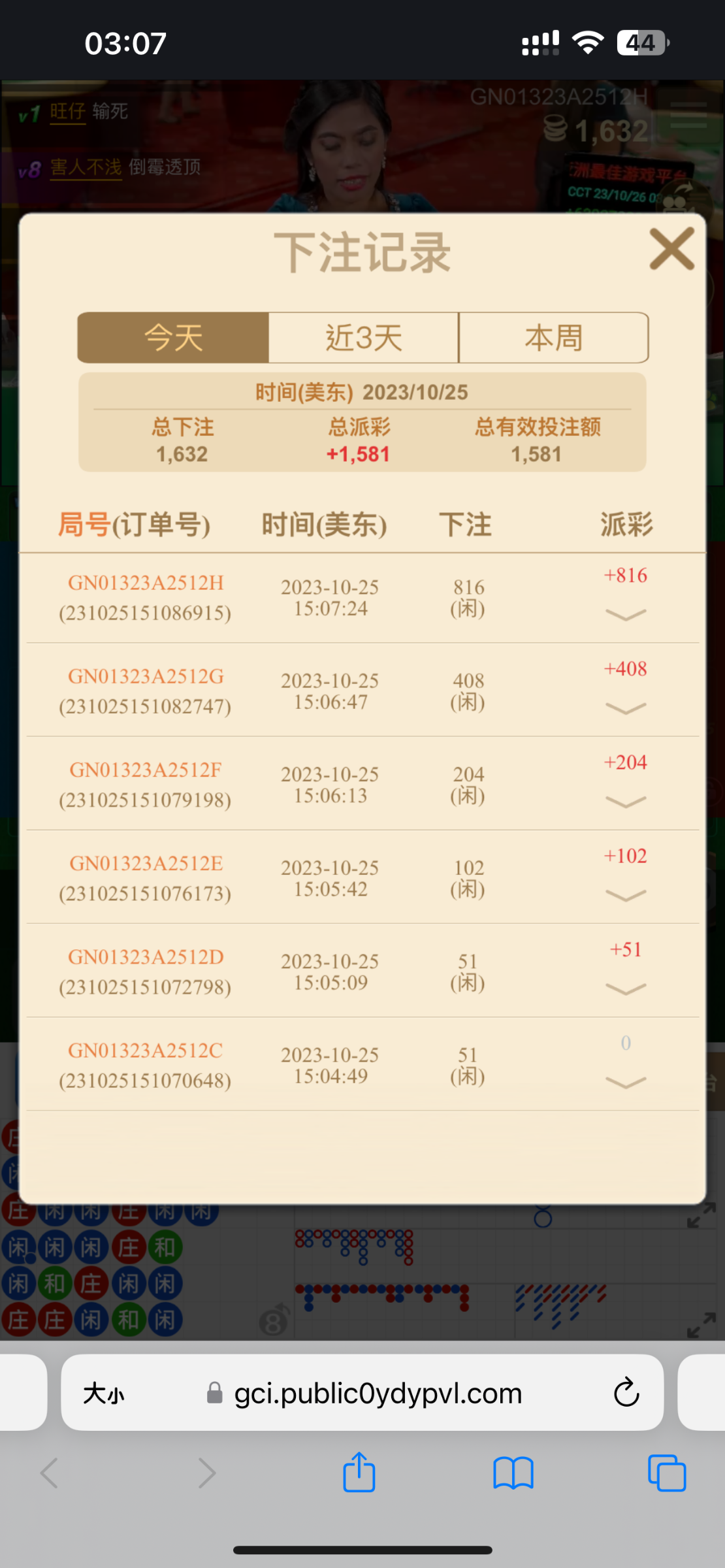 IMG_0556.png