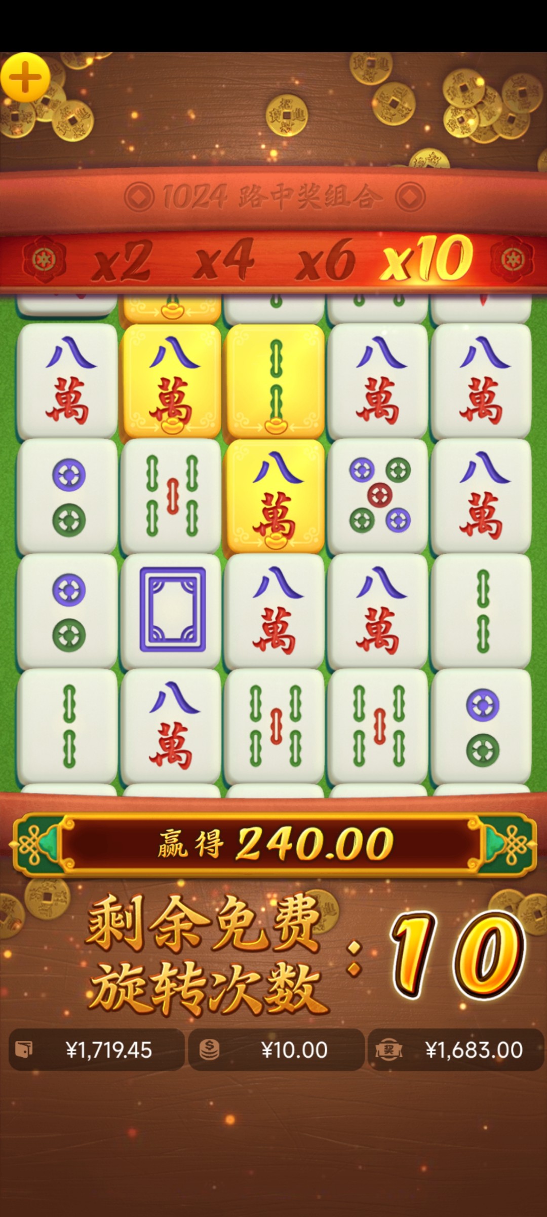 Screenshot_2023-10-12-18-48-26-938_com.bwgames.qjylagame.jpg