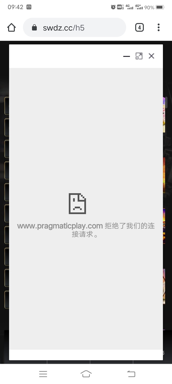 Screenshot_20231008_094203.jpg
