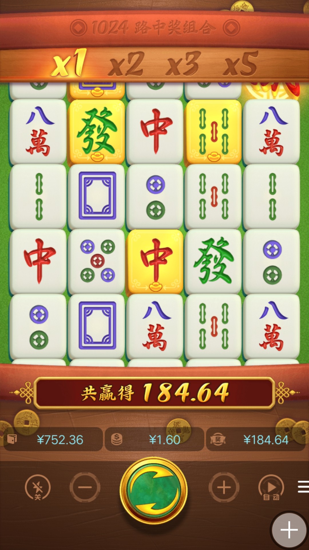 截屏_20231017_205238.jpg