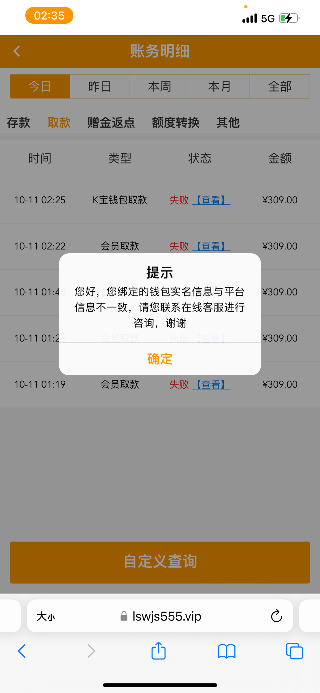 IMG_3602.png