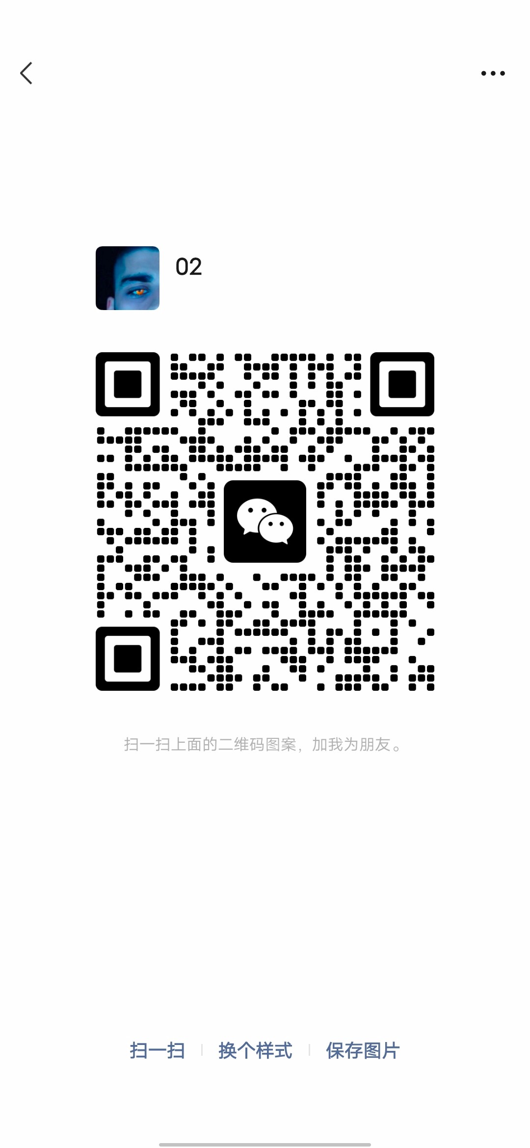 Screenshot_20231001_204324.jpg