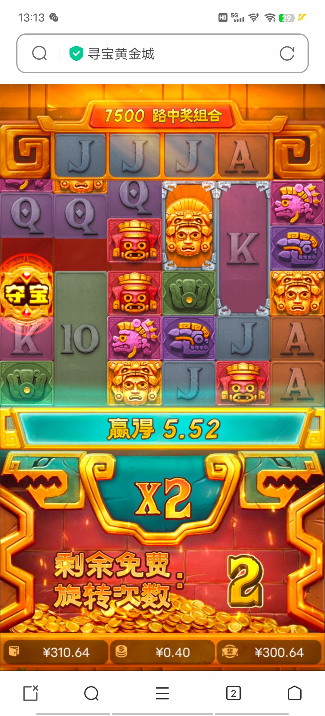 Screenshot_20231004_131342.jpg