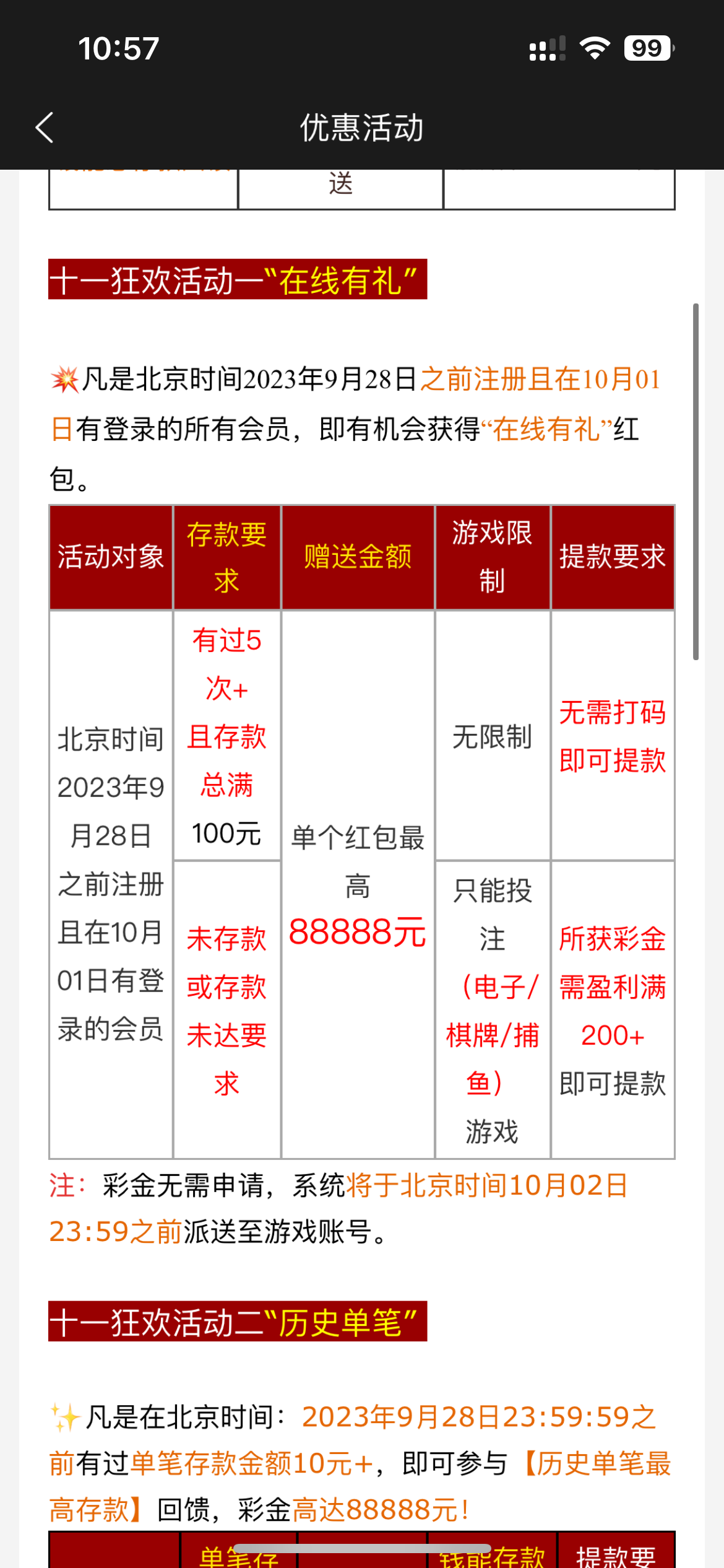 IMG_5003.png