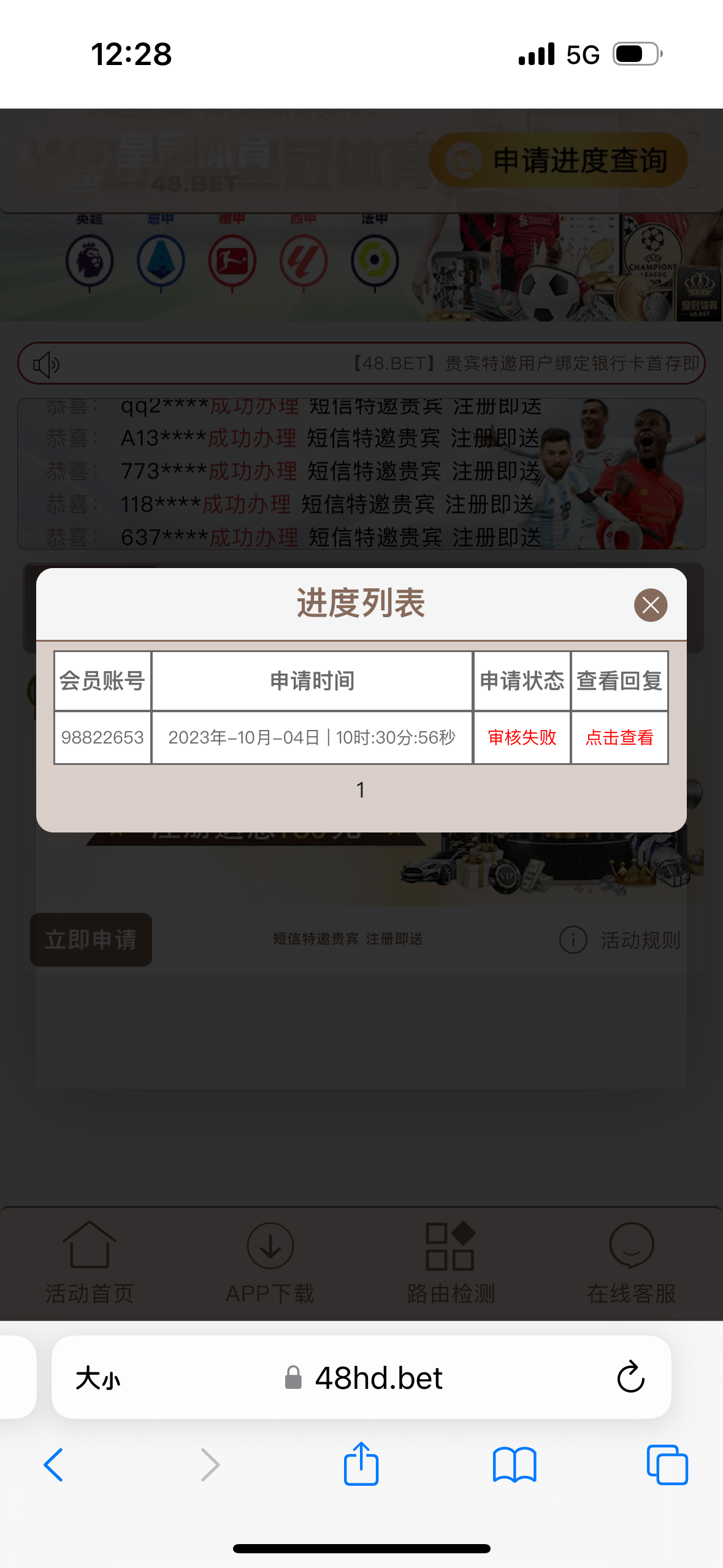 IMG_1198.png