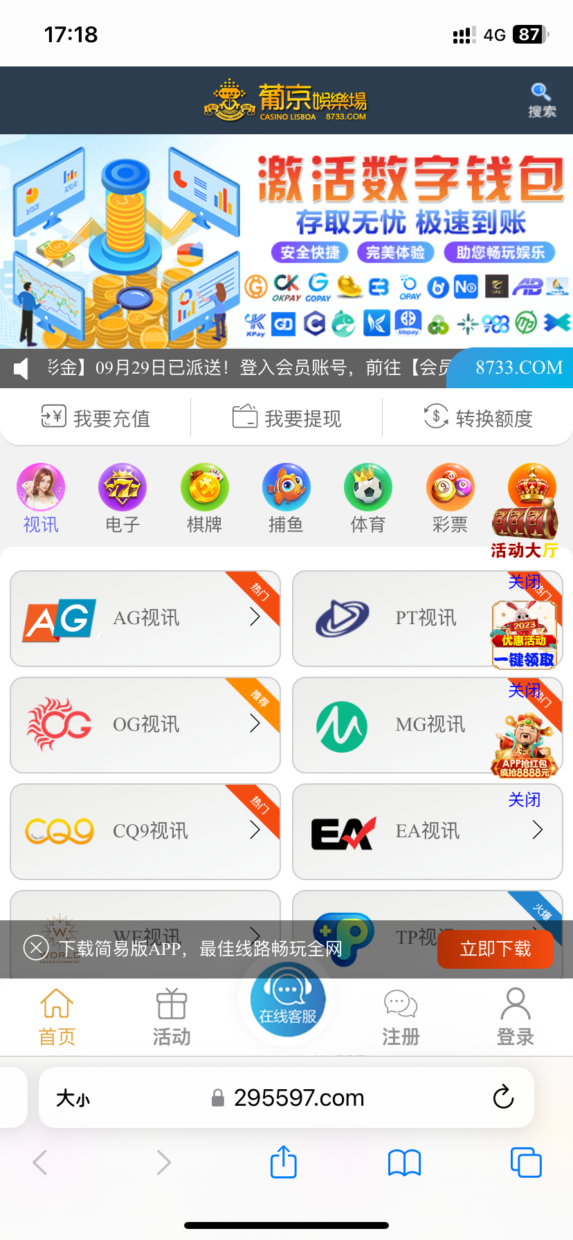 1D6F6D6A-1E1E-45C9-ADAD-562AB16AC806.png