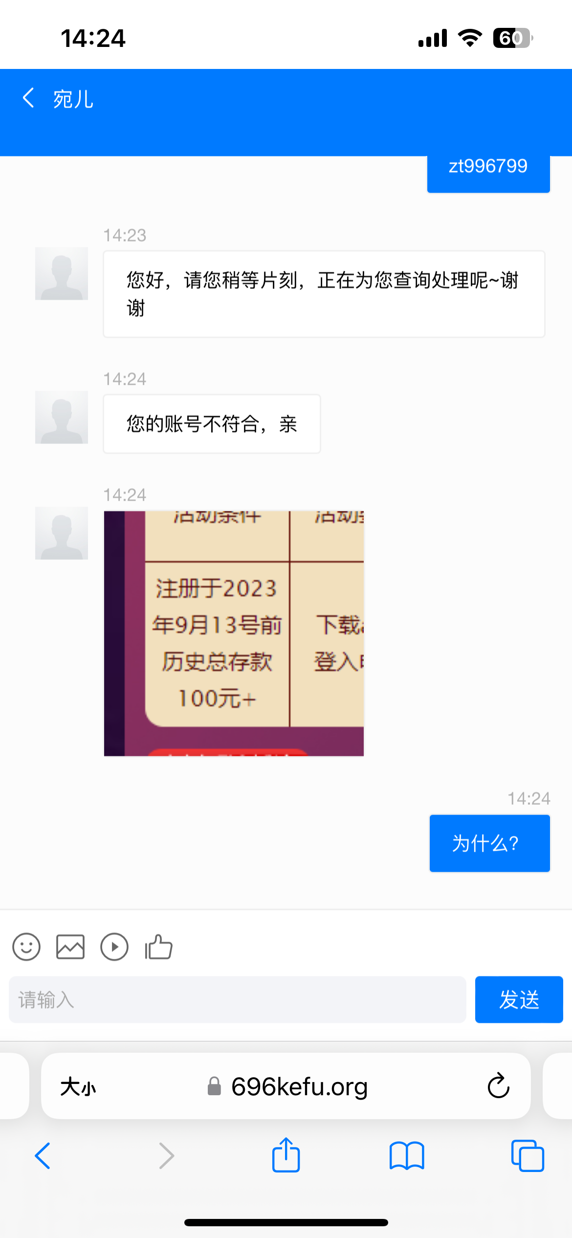 IMG_0126.png