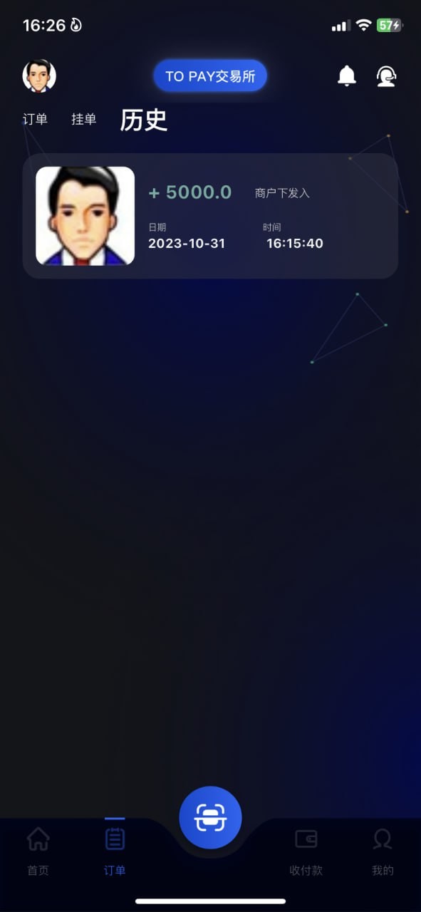 爆奖1.jpg