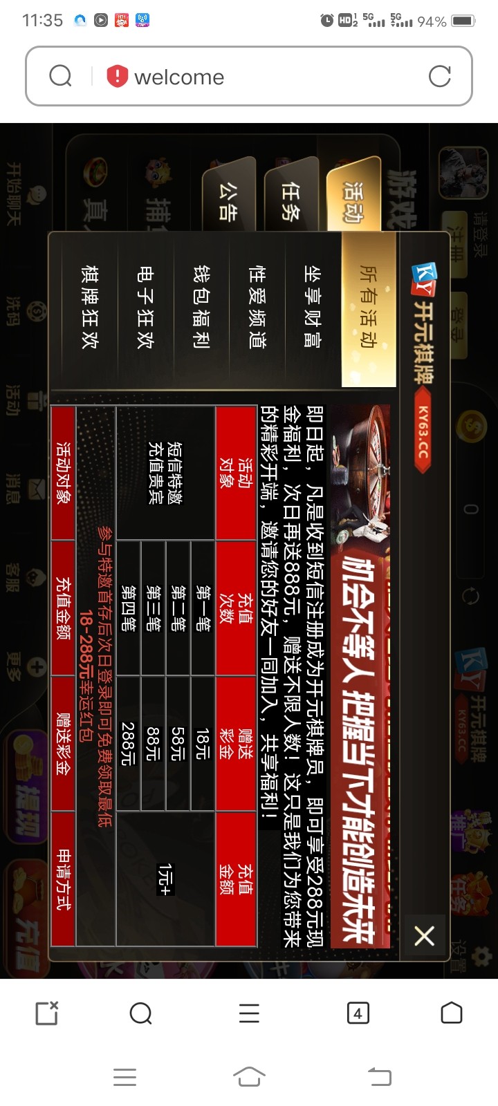 Screenshot_20231110_113557.jpg