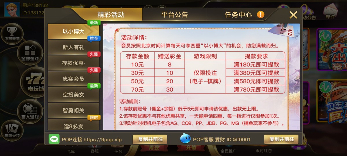 Screenshot_2023-11-11-13-26-51-53_401a290e020e78dd2307d298d7ecb1b5.jpg