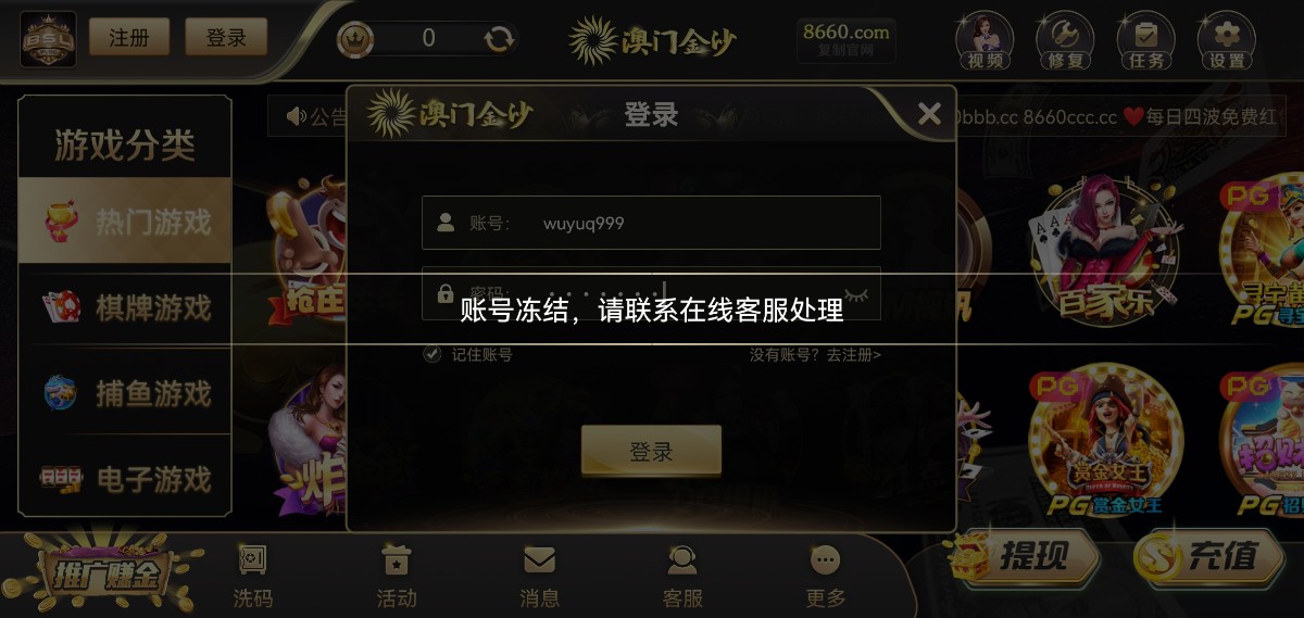 Screenshot_20231114_074015_hiizaj.crfnyc.xlqwqk.jpg