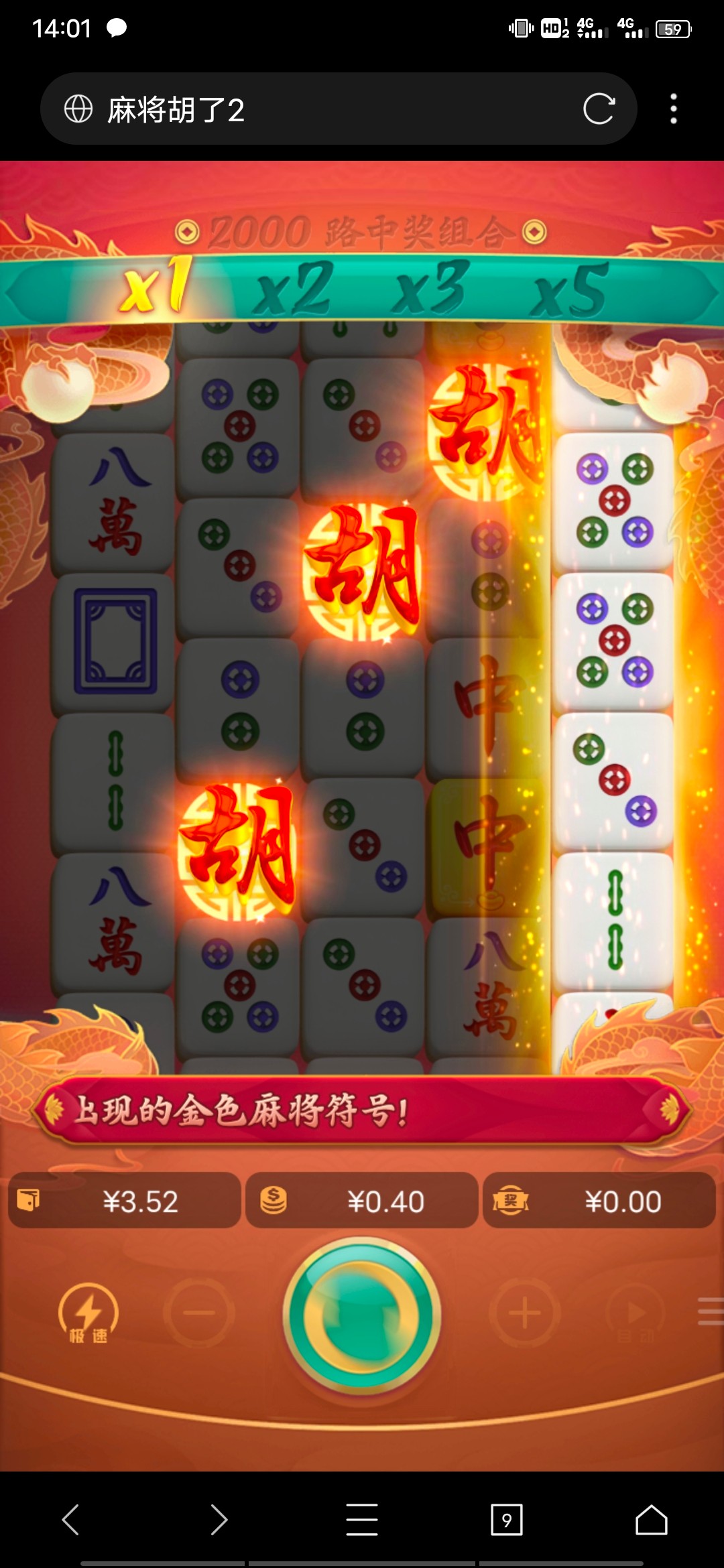 Screenshot_20231111_140125.jpg