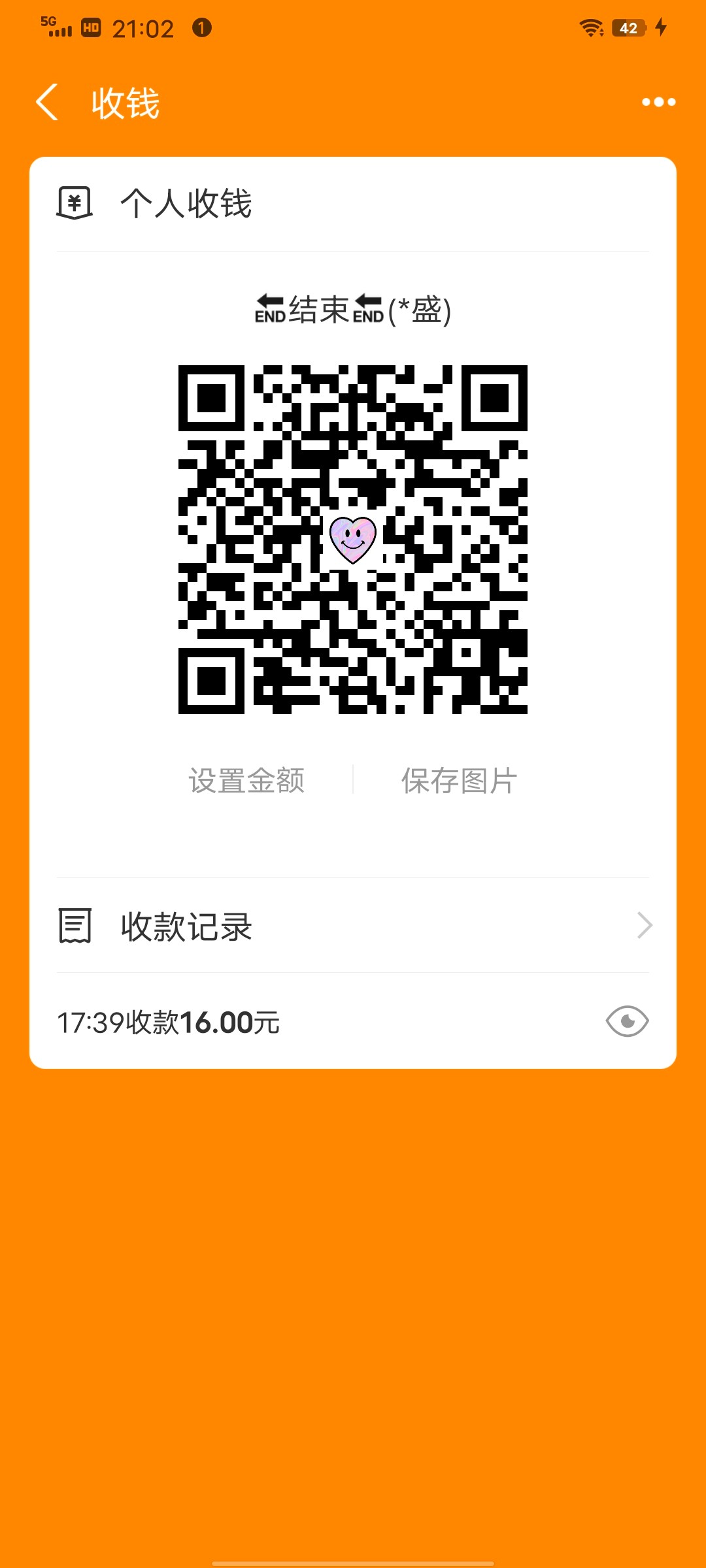 Screenshot_20231126_210215.jpg