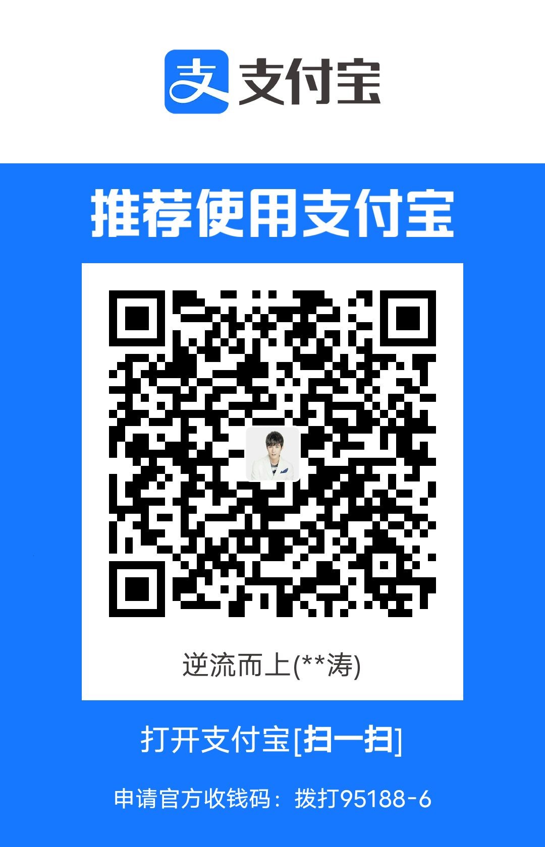 1700760820535.jpg
