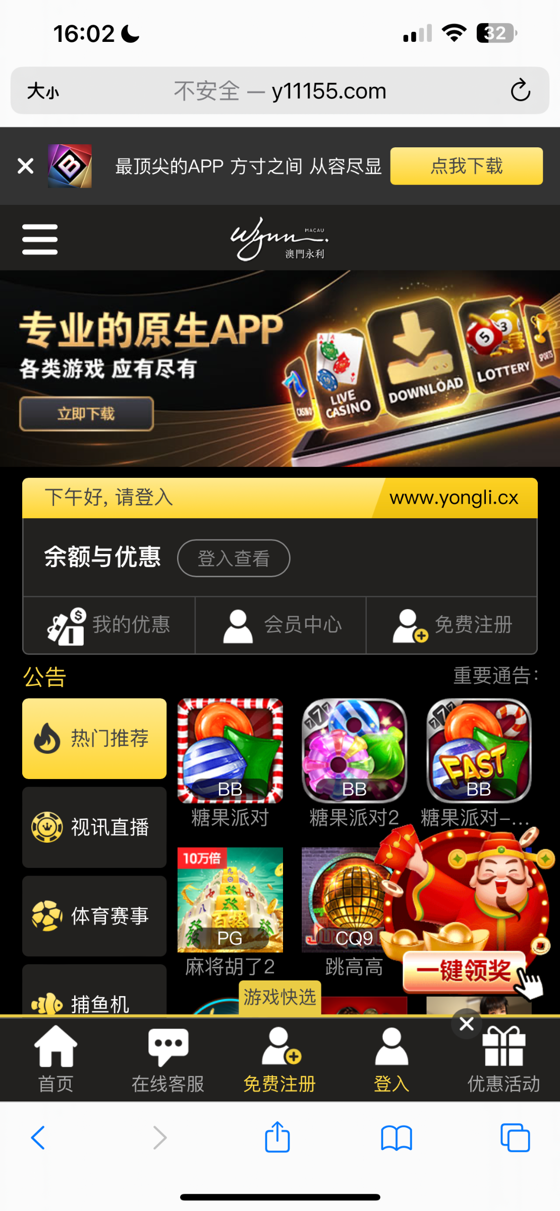 IMG_3642.png