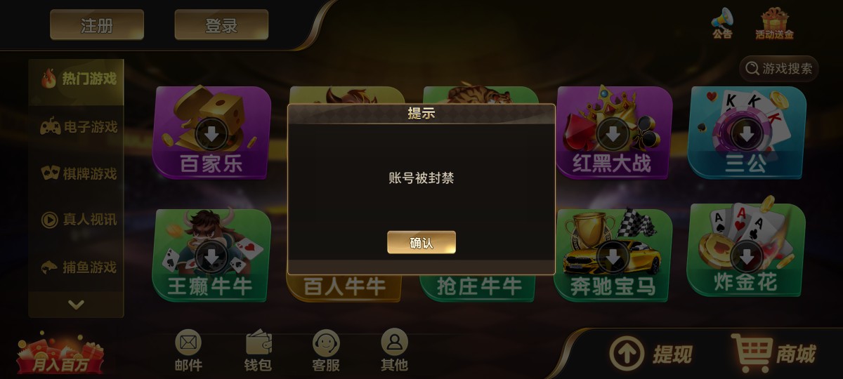 Screenshot_2023-11-27-11-20-38-246_com.tiangong.slogame.jpg