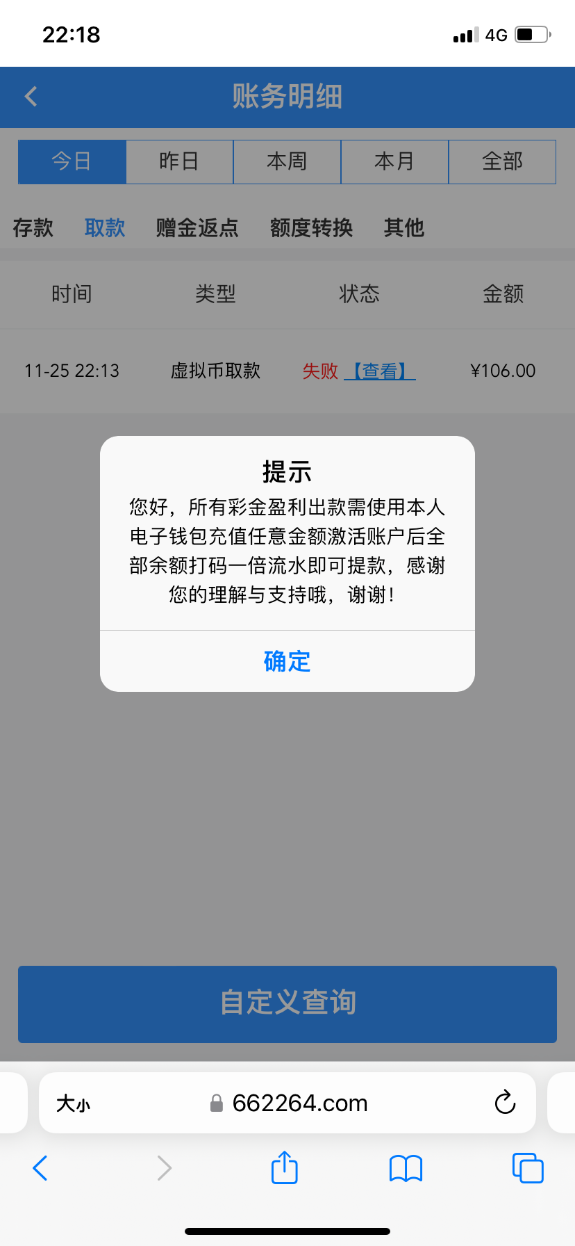 IMG_3060.png