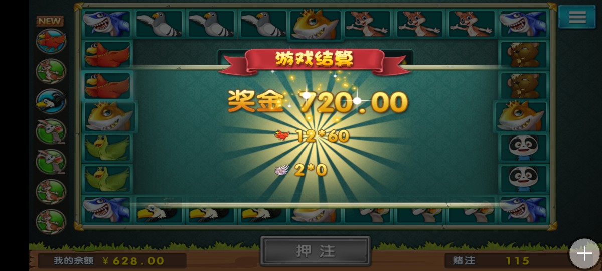 Screenshot_2023-12-17-20-15-05-80_b5c77571421c4b73155dc433b0182760.jpg