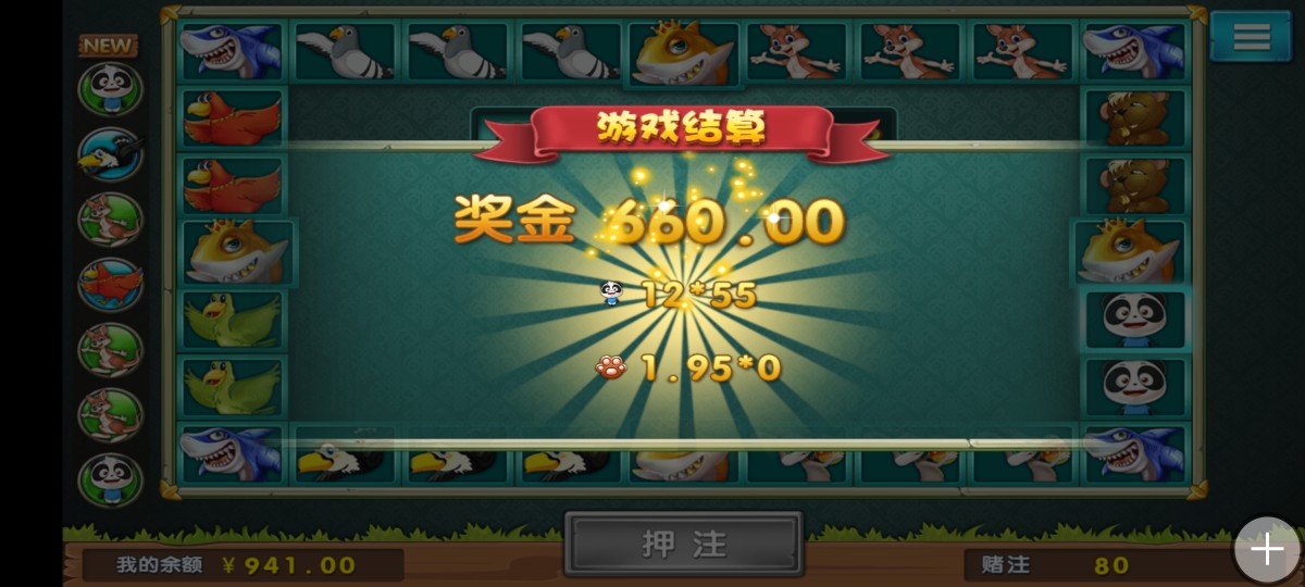 Screenshot_2023-12-17-20-25-15-51_b5c77571421c4b73155dc433b0182760.jpg