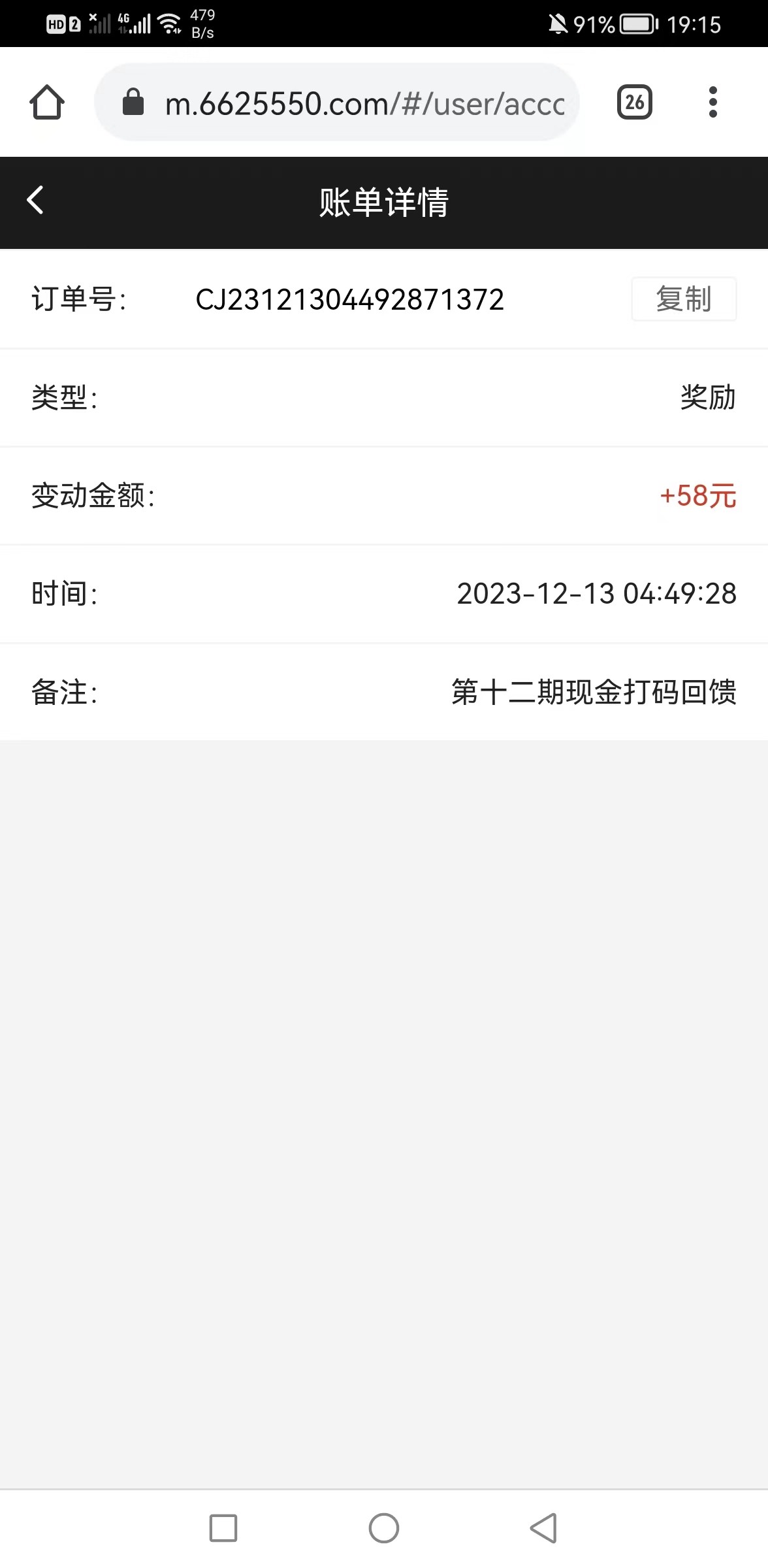 微信图片_20231215191751.jpg
