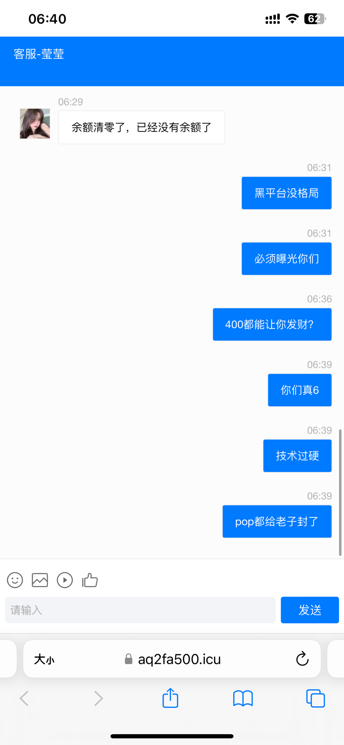 IMG_0155.png
