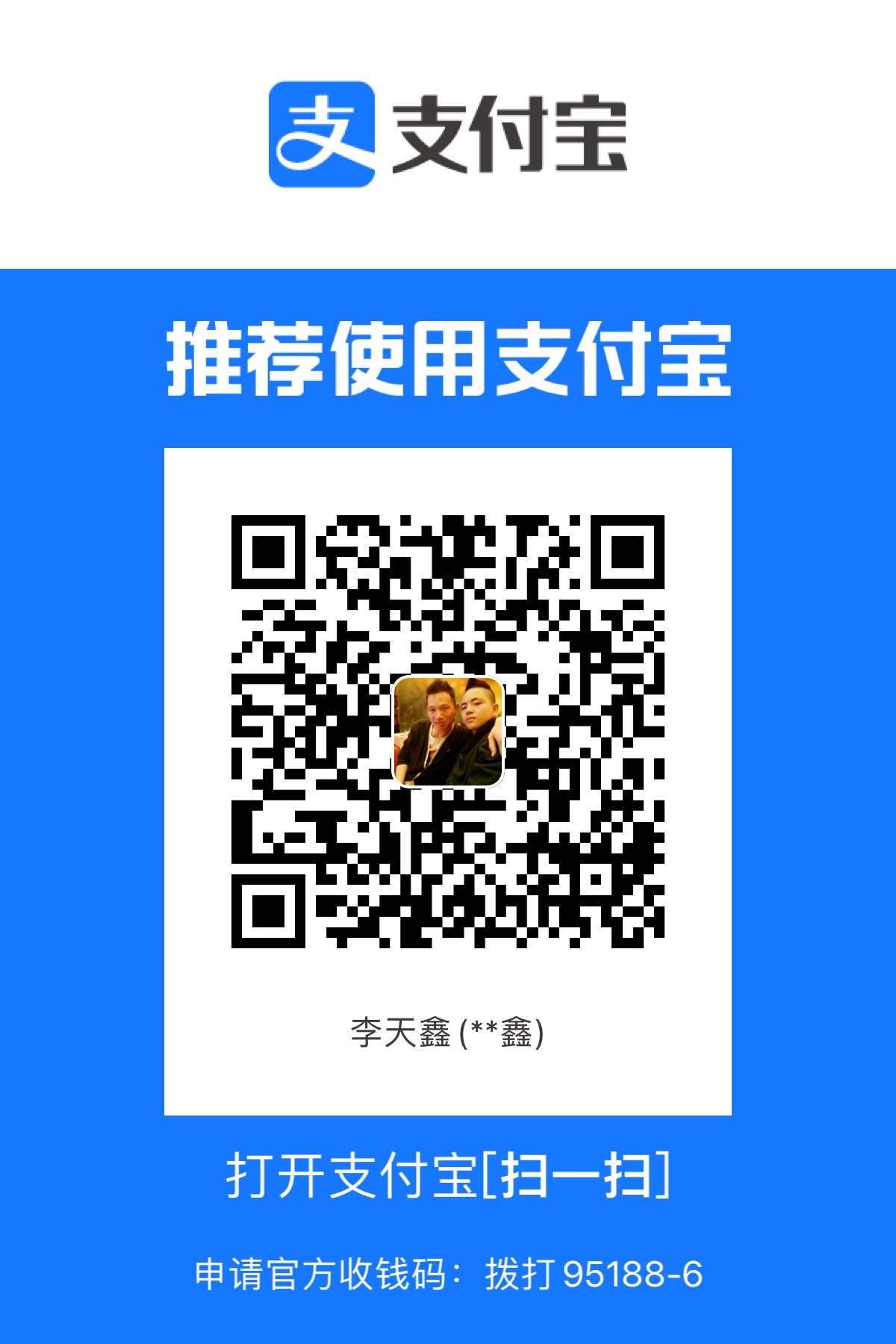 B7B1609F-0300-49DC-8202-95D6316D7011.jpeg