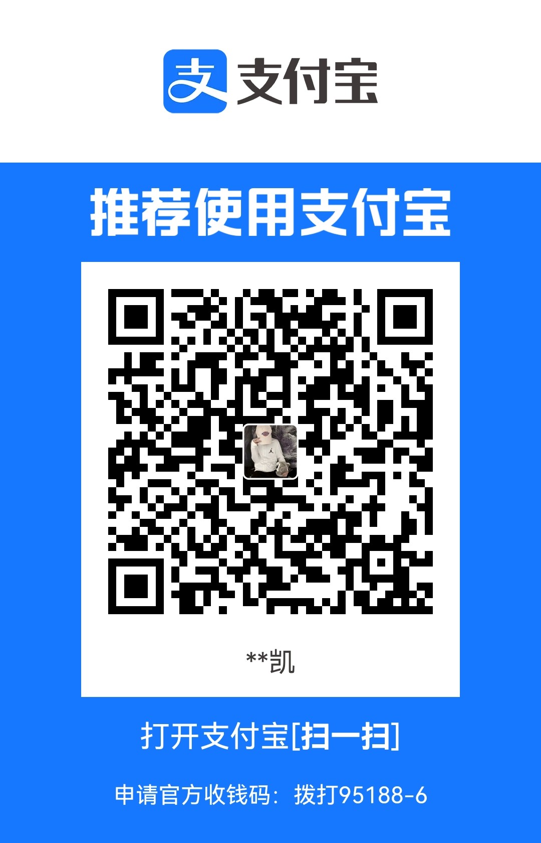 1702038393.jpg