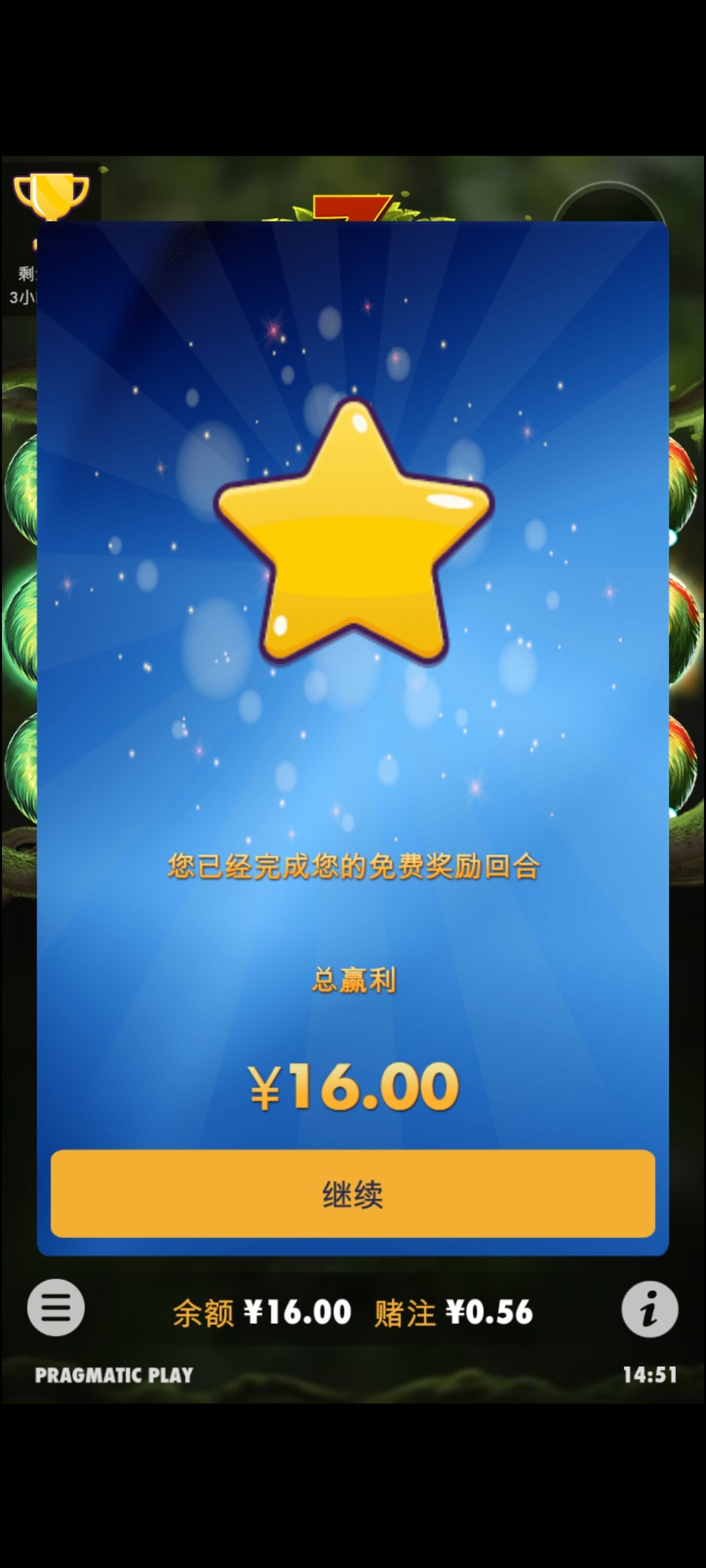 Screenshot_20231206_145105_com.android.chrome.jpg