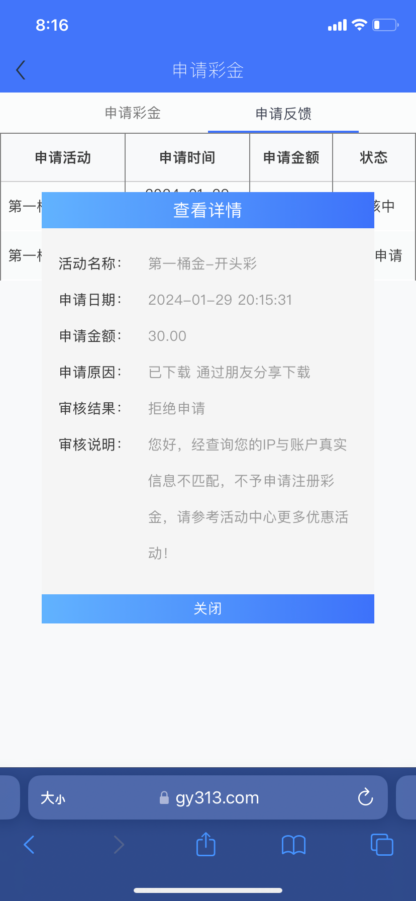 IMG_3289.png