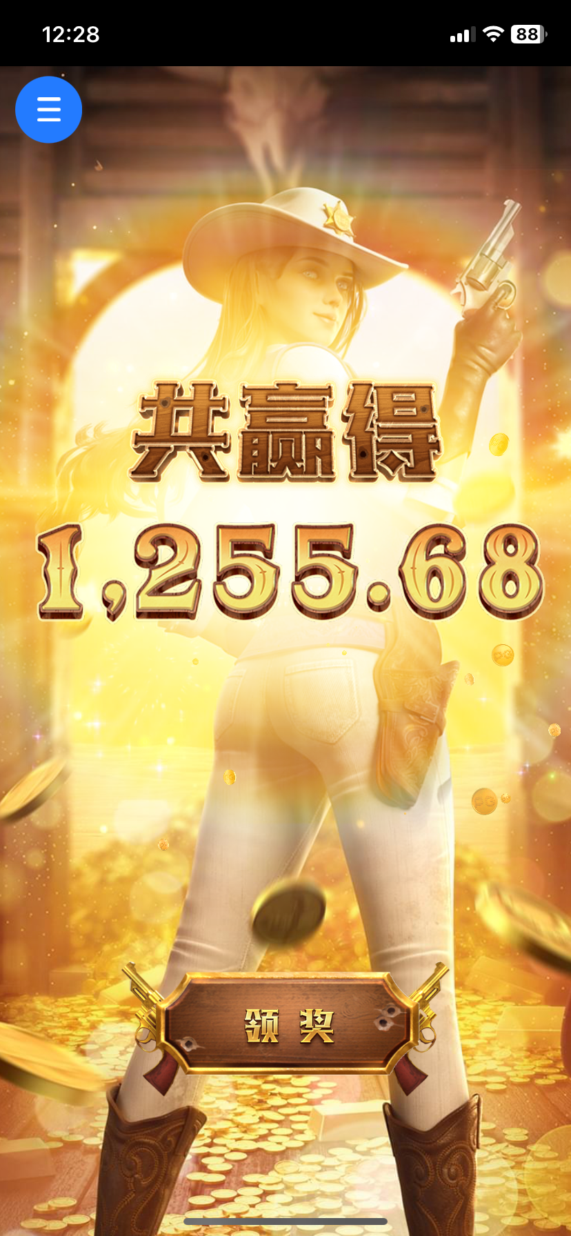 IMG_1212.png