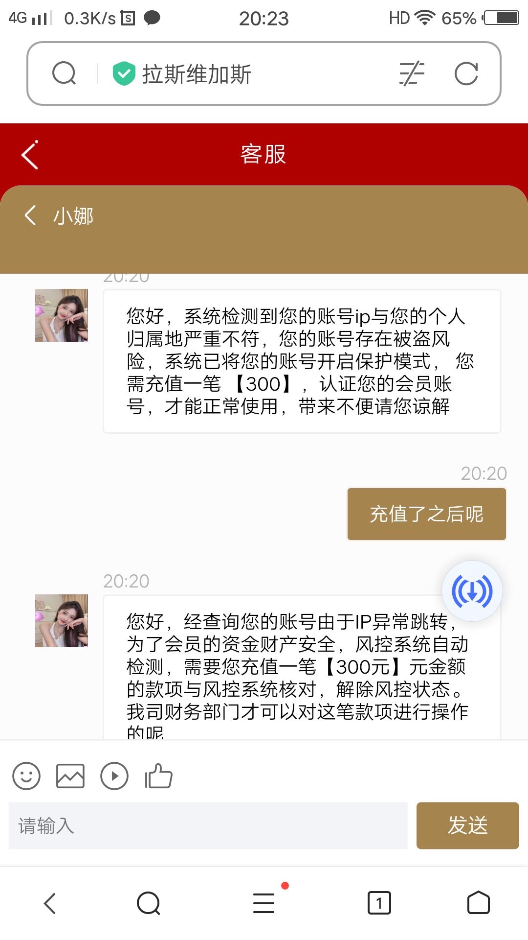 787C529C-6EDF-45A8-9089-1594A9DA854B.jpeg